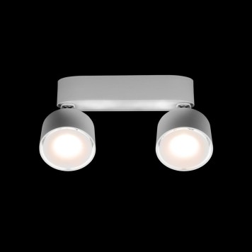 Светильник точечный Loft It Focus 10323/2A White-4