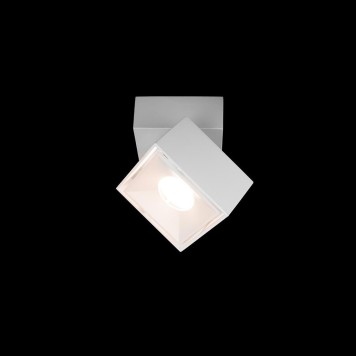 Светильник точечный Loft It Focus 10323/B White-3