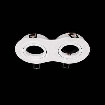 Светильник точечный Loft It Hap 10341/2B White-3