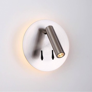 Спот Loft It Floadow LOFT2018-N-2