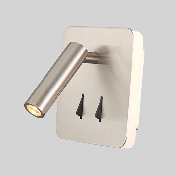 Спот Loft It Floadow LOFT2019-N-1