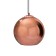 Люстра Loft It Copper Shade LOFT2023-B