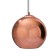 Люстра Loft It Copper Shade LOFT2023-C
