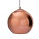 Люстра Loft It Copper Shade LOFT2023-D