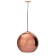 Люстра Loft It Copper Shade LOFT2023-D