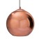 Люстра Loft It Copper Shade LOFT2023-E