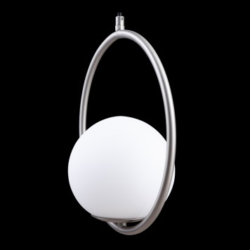 Люстра Loft It Glob LOFT2600-B-2