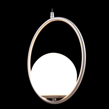 Люстра Loft It Glob LOFT2600-B-4