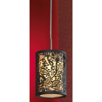 Люстра Lussole Vetere LSF-2376-01