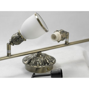 Спот Lussole Furlo LSL-7309-04-3