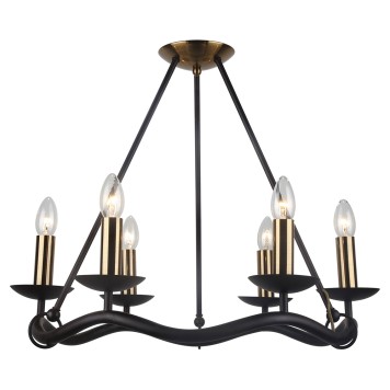 Люстра Lussole LSP-0212