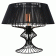 Лампа настольная Lussole LSP-0526