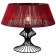 Лампа настольная Lussole LSP-0527
