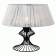 Лампа настольная Lussole LSP-0528