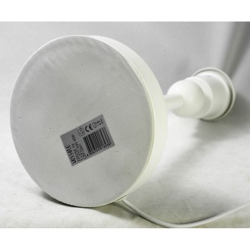 Лампа настольная Lussole LSP-0541-2