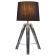 Лампа настольная Lussole LSP-0555