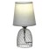 Лампа настольная Lussole LSP-0562