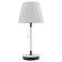 Лампа настольная Lussole Cozy LSP-0570