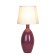 Лампа настольная Lussole Garfield LSP-0581Wh