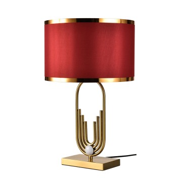 Лампа настольная Lussole Randolph LSP-0617