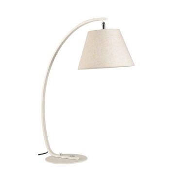 Лампа настольная Lussole Sumter LSP-0623