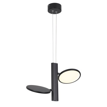 Люстра Lussole Aberdeen LSP-7084