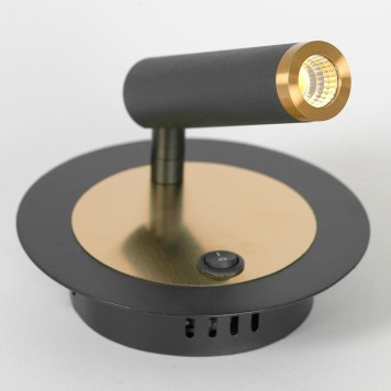 Спот Lussole Cozy LSP-7099-1