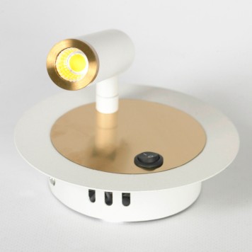 Спот Lussole Cozy LSP-7100-2