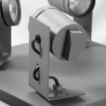 Спот Lussole LSP-8024-2