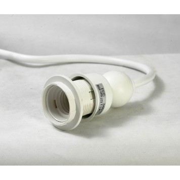Люстра Lussole LSP-8033-2