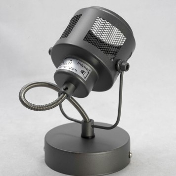 Спот Lussole Haines LSP-8045-1