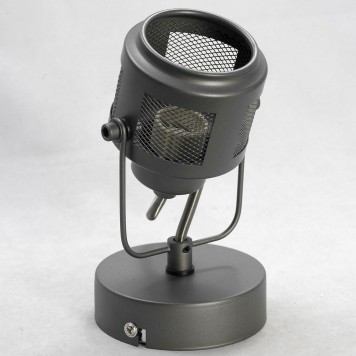 Спот Lussole Haines LSP-8045-2