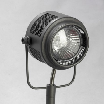 Спот Lussole Haines LSP-8047-1