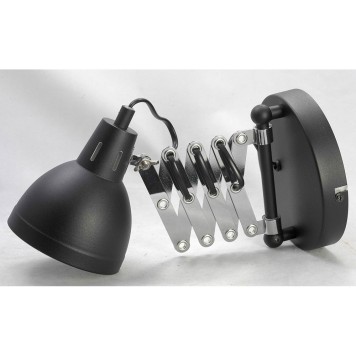 Бра Lussole Koyukuk LSP-8049-2