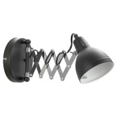 Бра Lussole Koyukuk LSP-8049