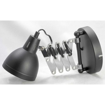 Бра Lussole Koyukuk LSP-8049V-2