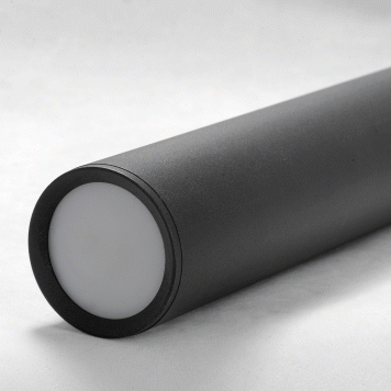 Люстра Lussole LSP-8111-1