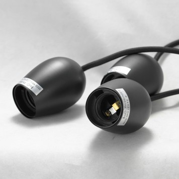 Люстра Lussole Maricopa LSP-8121-2