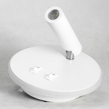 Спот Lussole LSP-8236-1