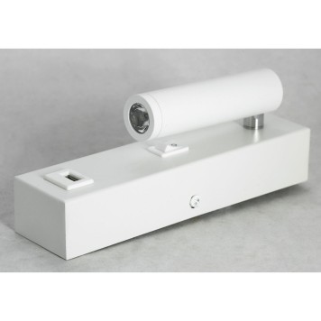 Спот Lussole LSP-8240-1