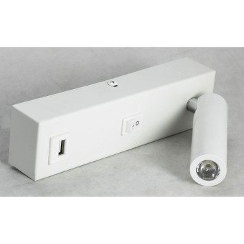 Спот Lussole LSP-8240-2