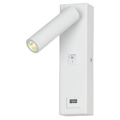 Спот Lussole LSP-8240