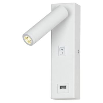 Спот Lussole LSP-8240