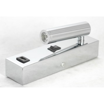 Спот Lussole LSP-8241-1