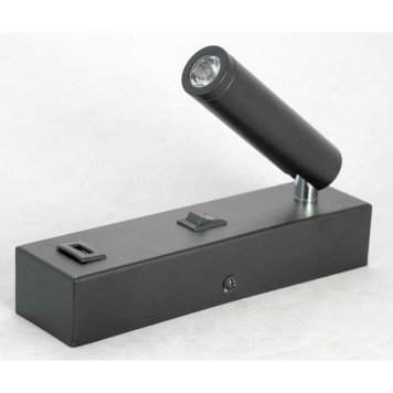 Спот Lussole LSP-8242-3