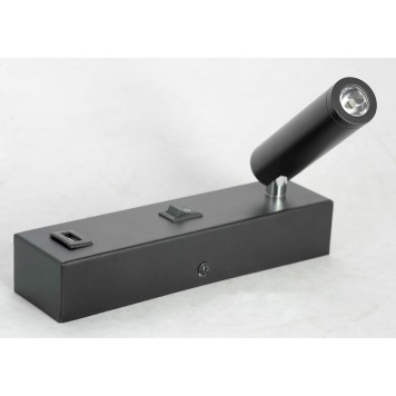 Спот Lussole LSP-8242-4