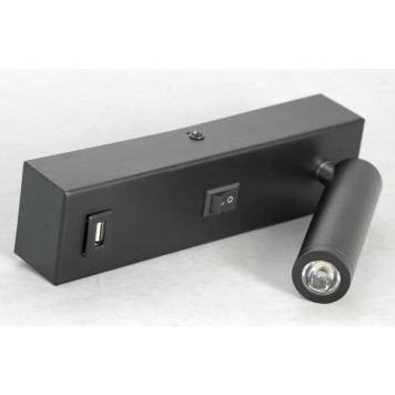 Спот Lussole LSP-8242-5