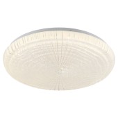 Светильник потолочный Lussole LSP-8321 Светильник потолочный Lussole LSP-8321