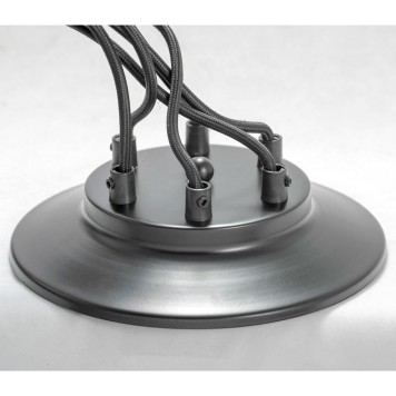 Люстра Lussole Shirley LSP-8439-4