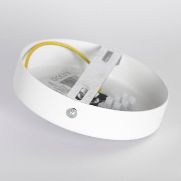 Светильник потолочный Lussole Gilbert LSP-8827-6